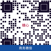 少妇商务微信